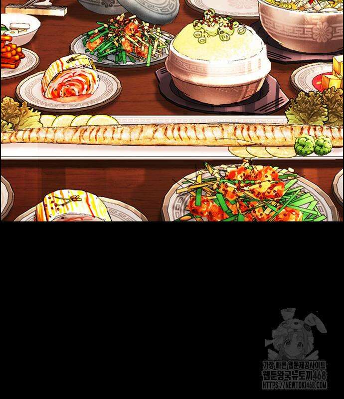 외모지상주의 545화 19