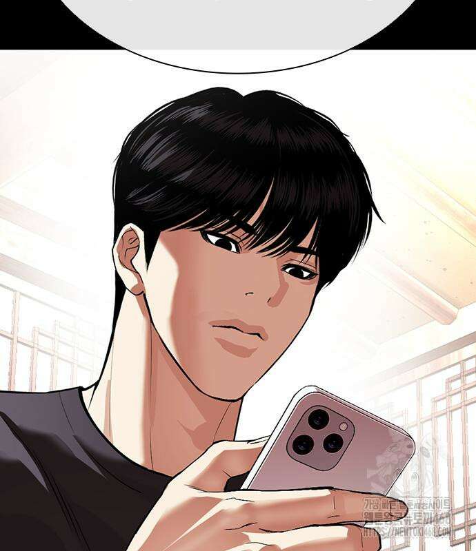 외모지상주의 545화 57