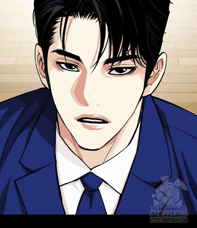 외모지상주의 545화 68