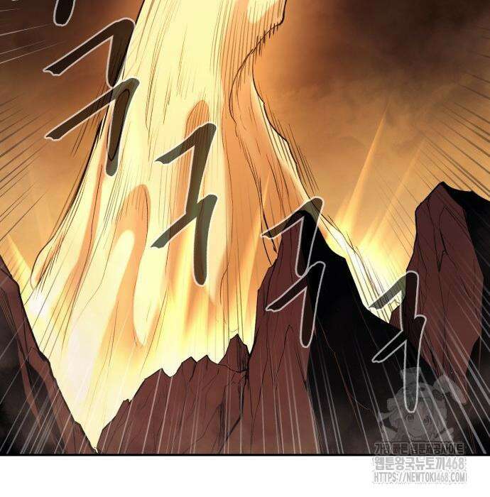 울부짖는 역린 69화 101
