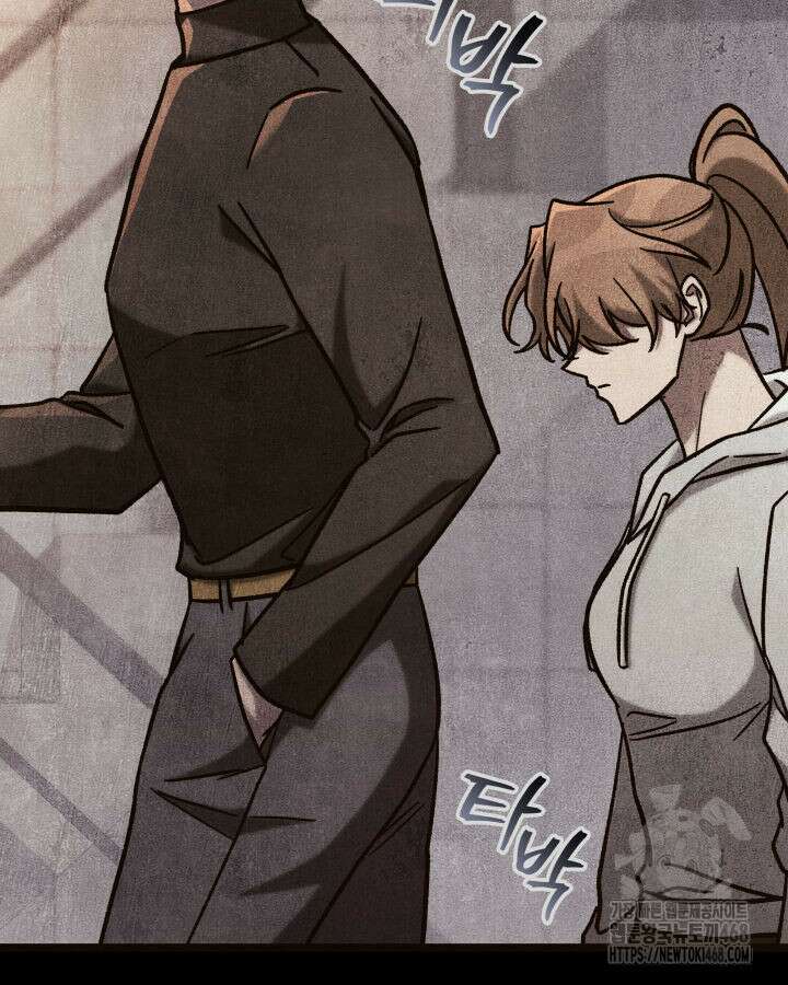 F급 사주 헌터 74화 151