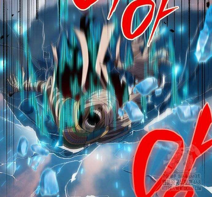 제로0 - 미래를 바꾸는 마도사 24화 8