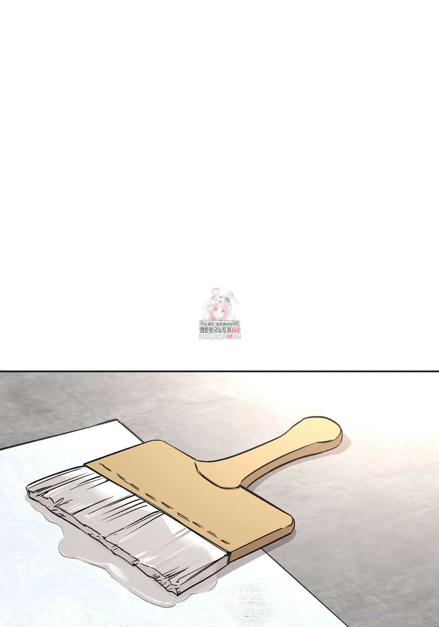 기원의 제 10화 1