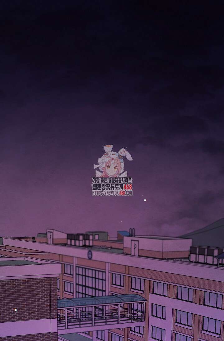 무령의 혼 24화 1