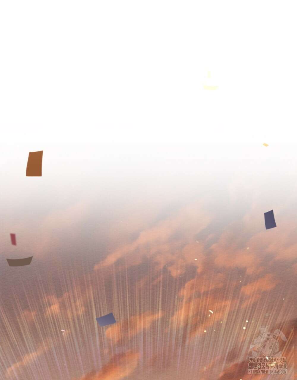 황녀의 침실 인형  40화 36
