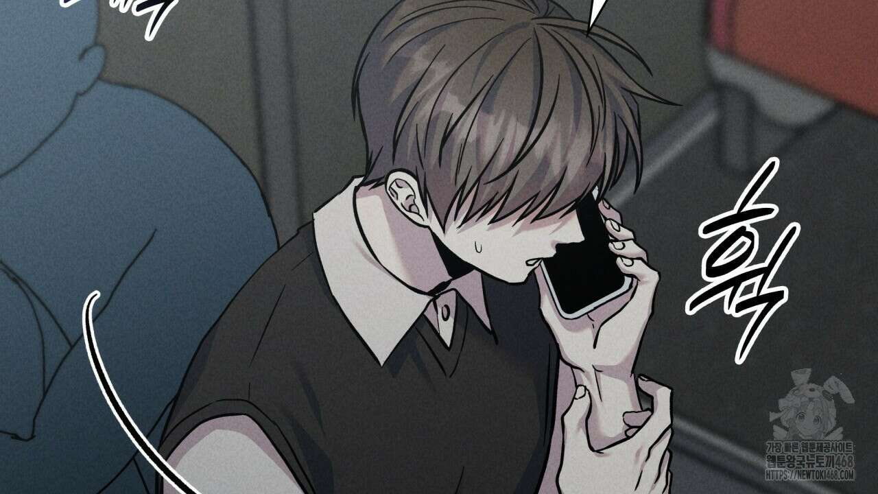성공지향적 가이드 40화 32