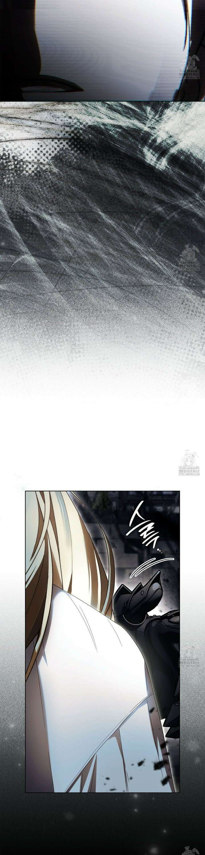 같이가용 44화 3