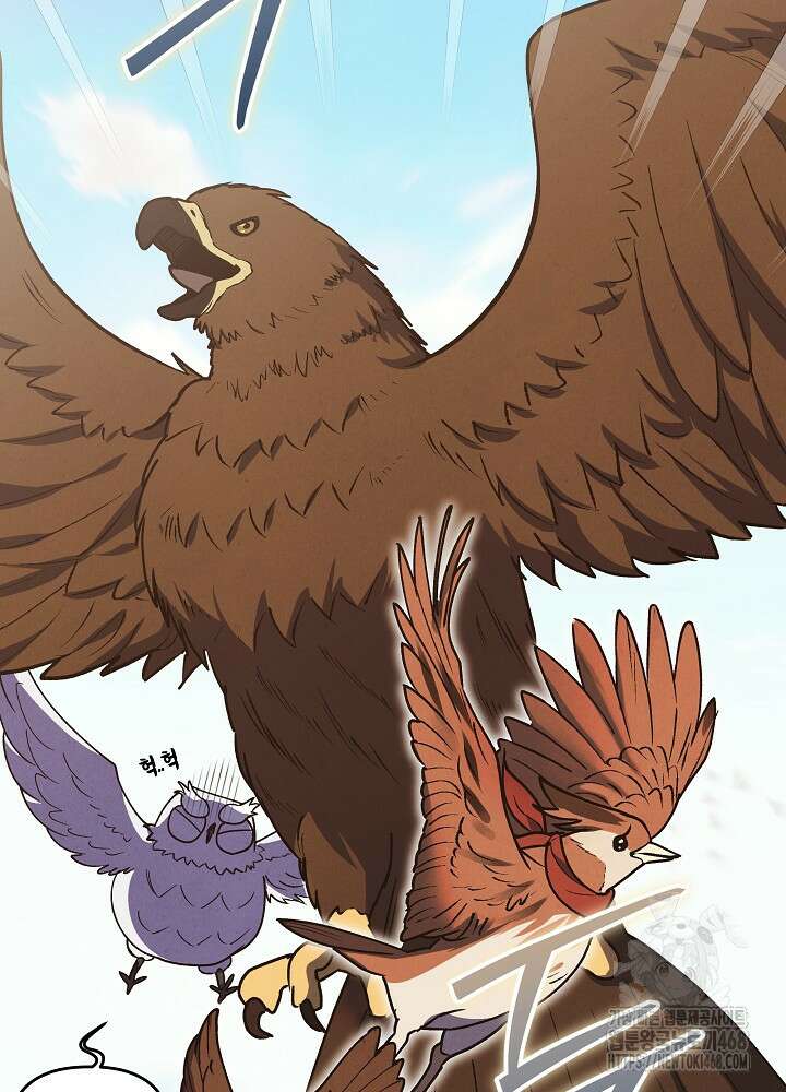괴물 공작이 나를 아내로 착각한다 50화 16