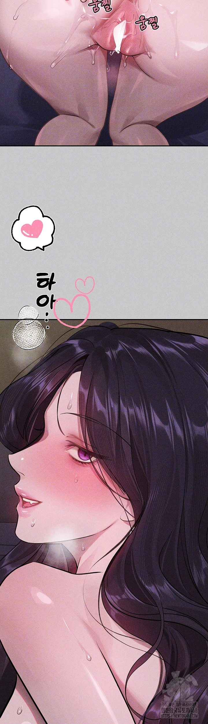 건물주 누나 외전 18화 9
