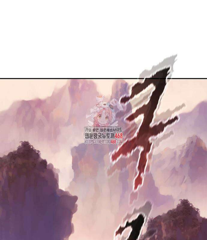 마도전생기 109화 1