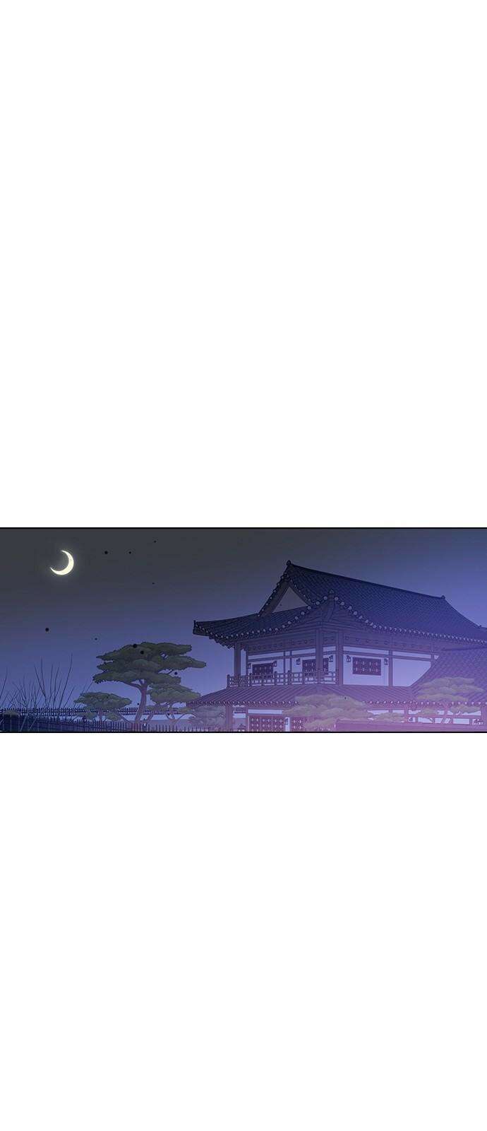 전생연분 140화 완전빙의 76