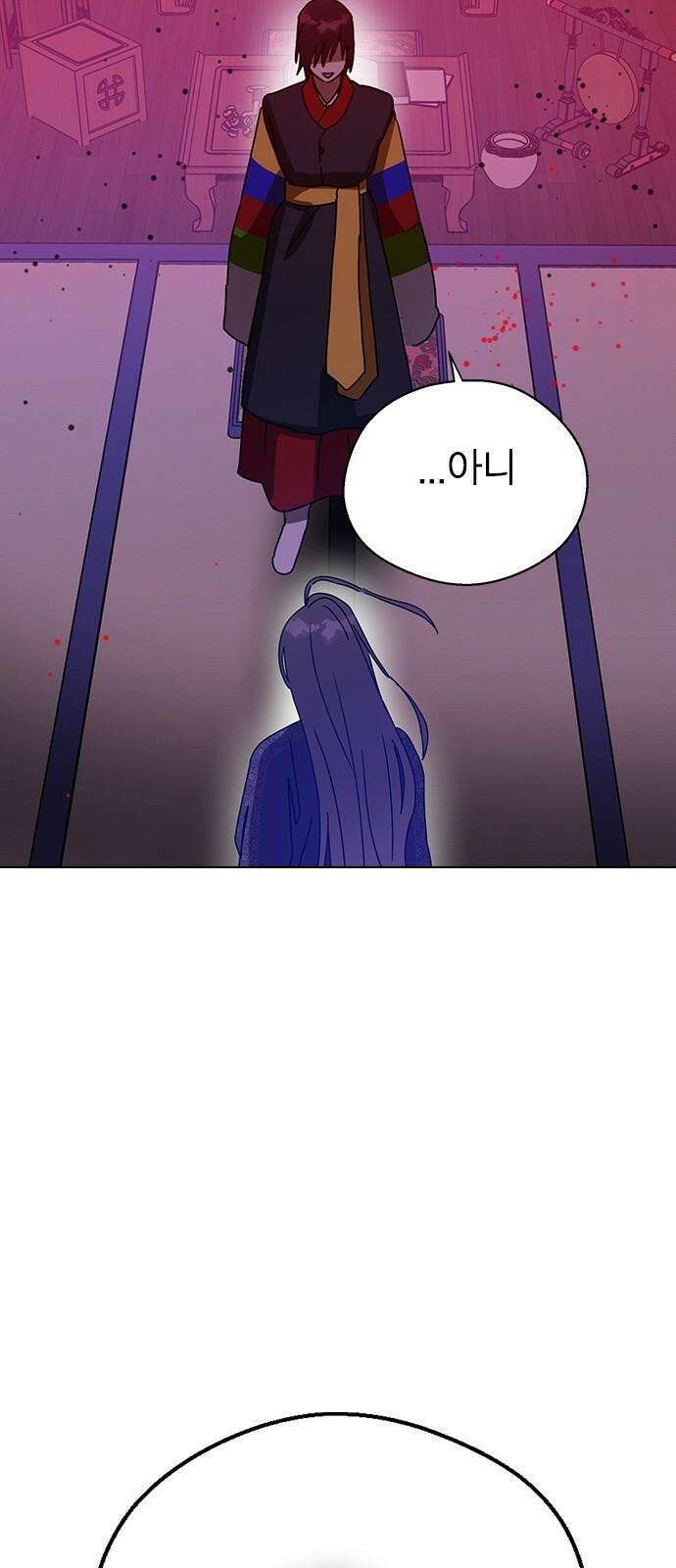 전생연분 140화 완전빙의 83