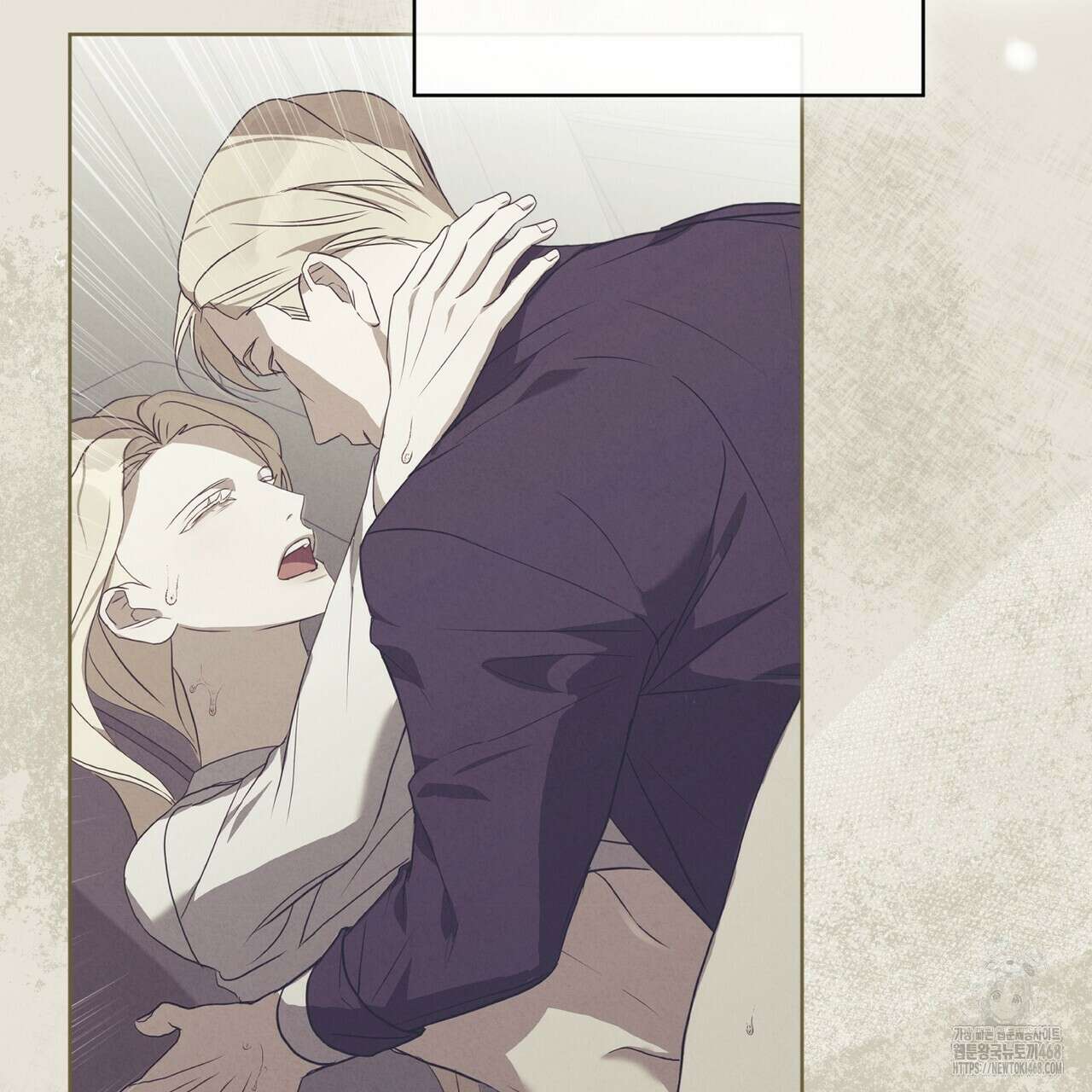 눈의 여왕 36화(시즌1 완결) 32