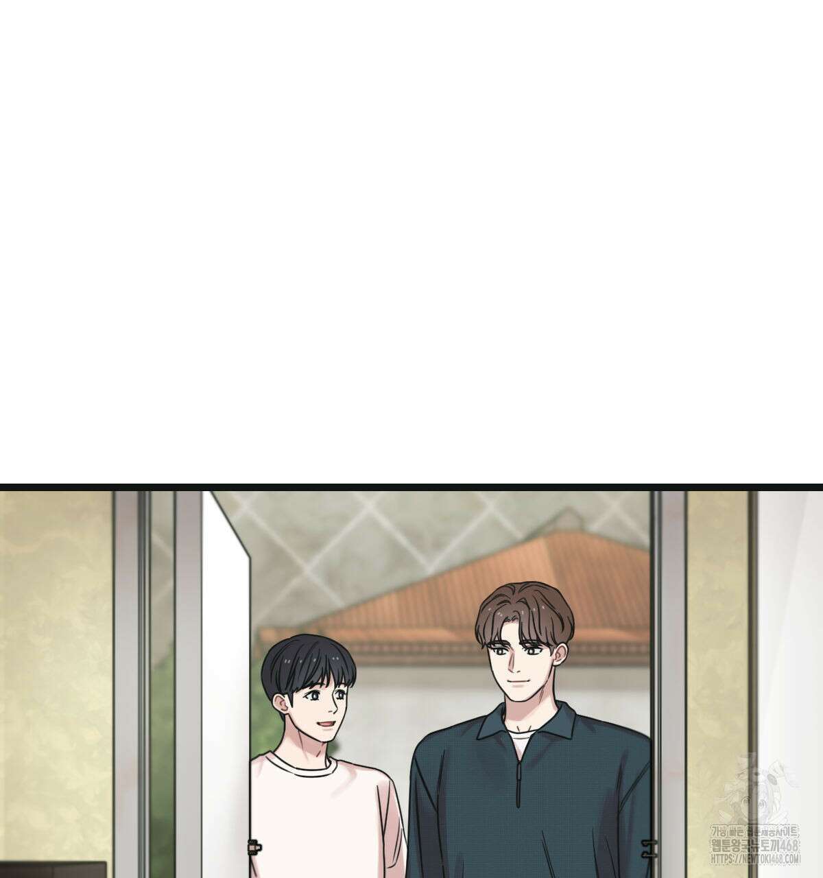 해후(BL) 76화 3