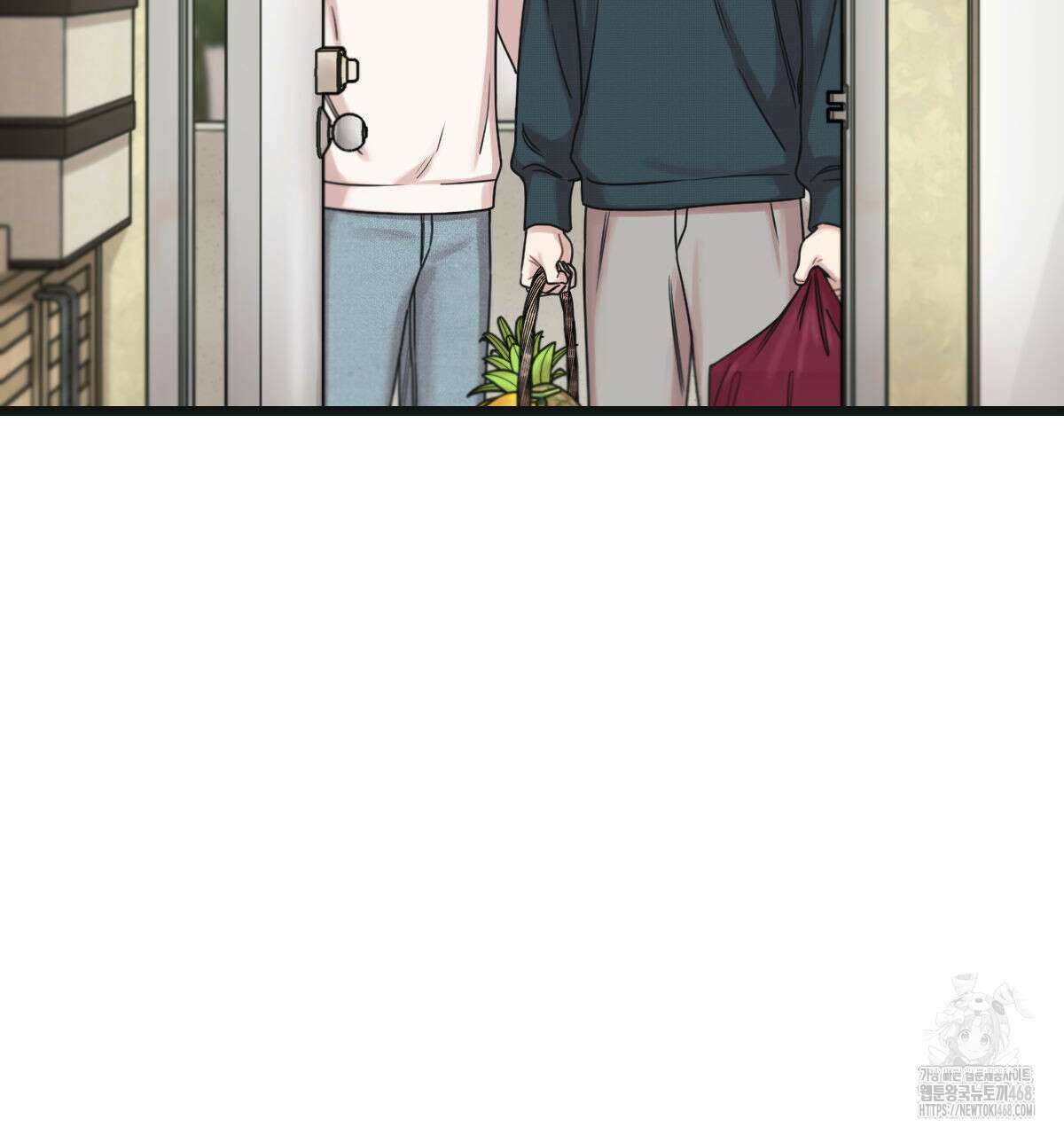 해후(BL) 76화 4