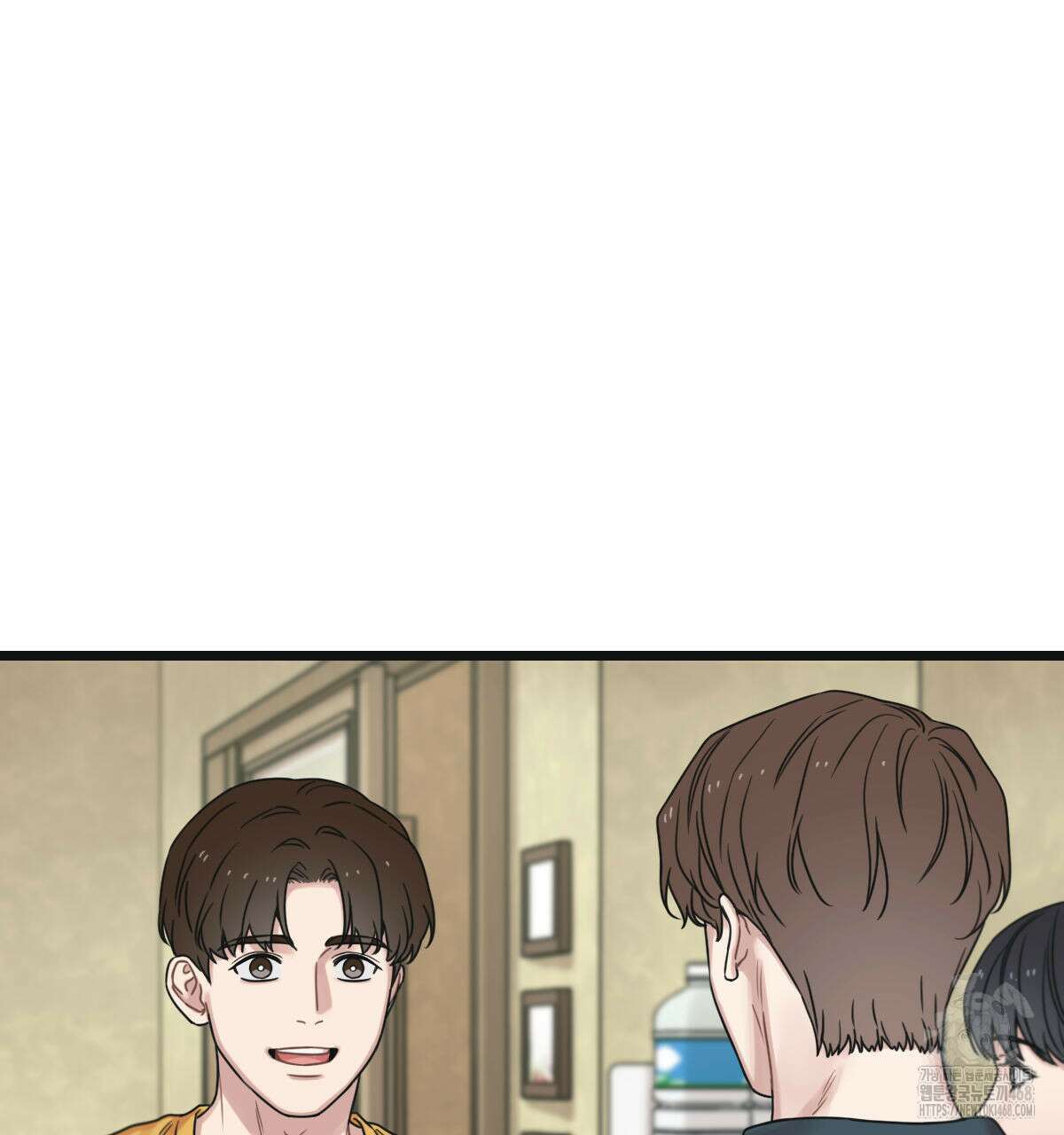 해후(BL) 76화 5