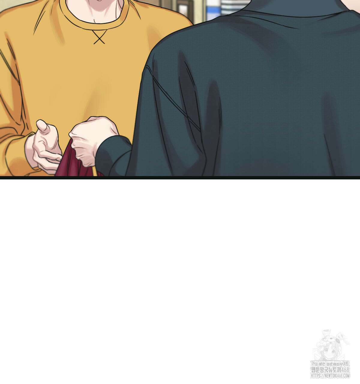 해후(BL) 76화 6