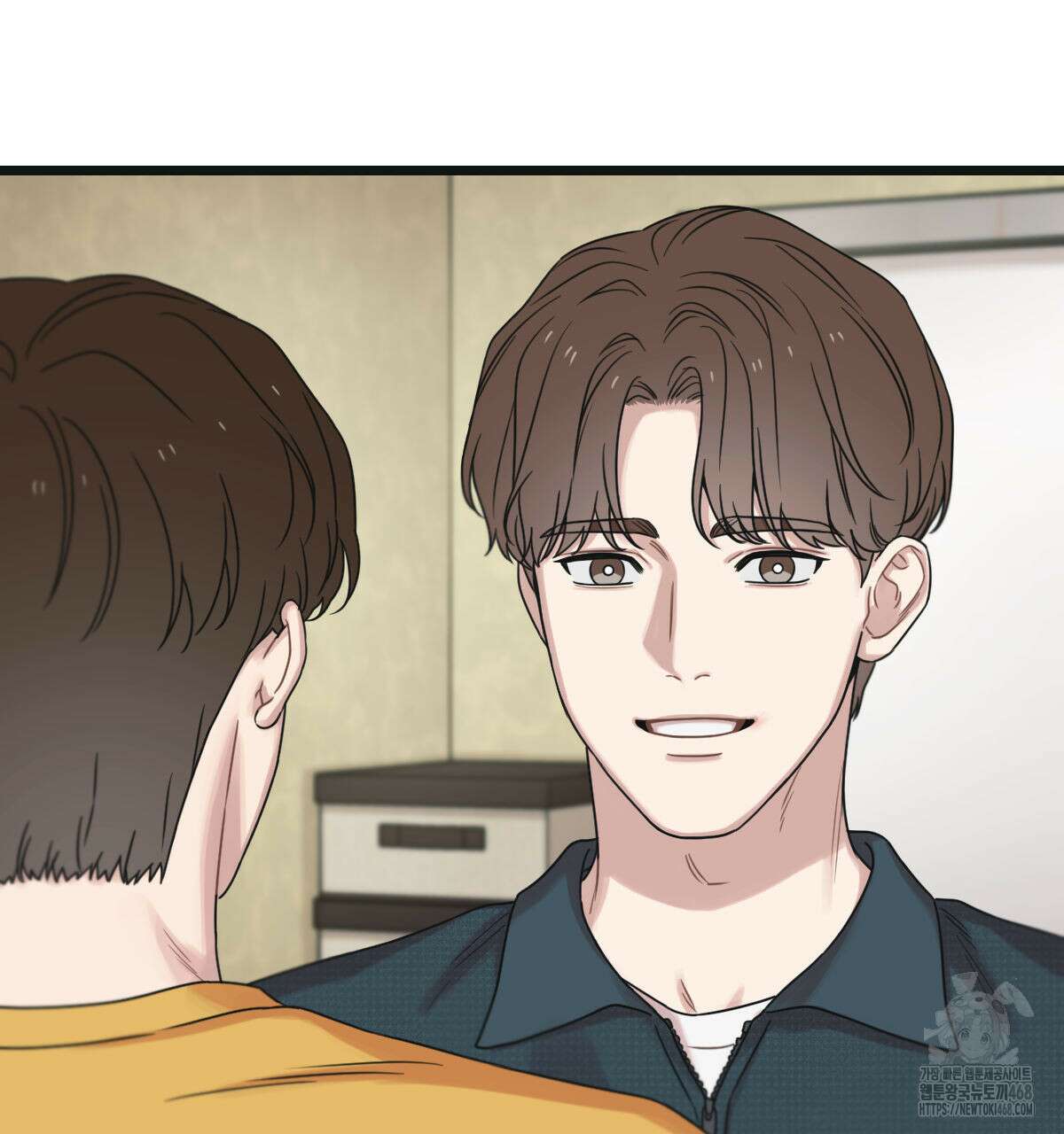 해후(BL) 76화 8