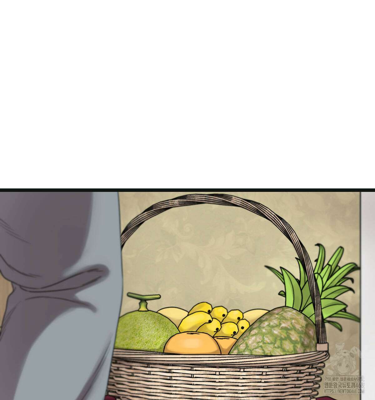 해후(BL) 76화 10