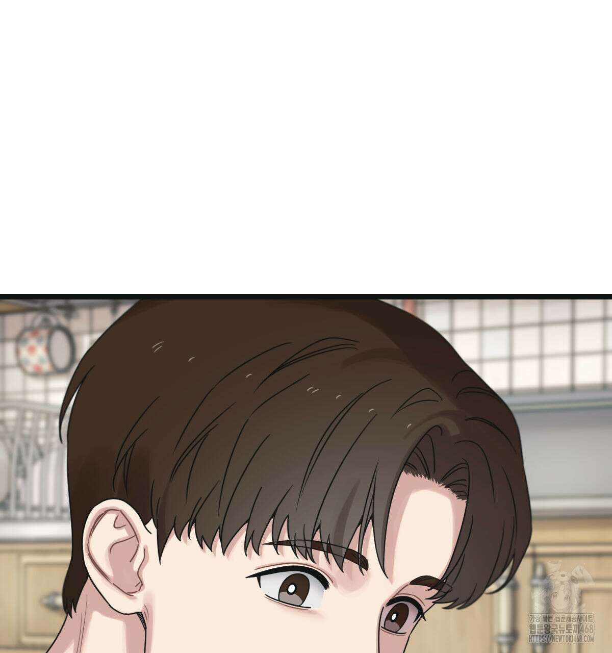 해후(BL) 76화 12