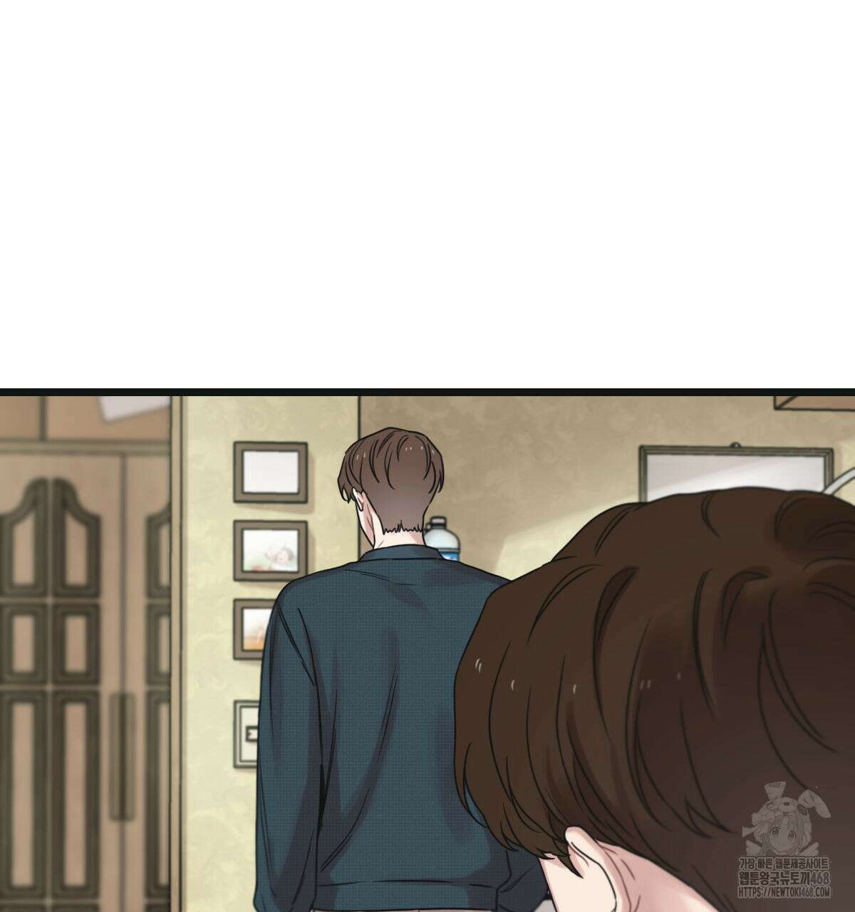해후(BL) 76화 15