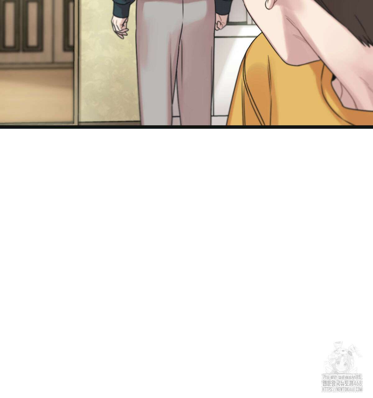 해후(BL) 76화 16