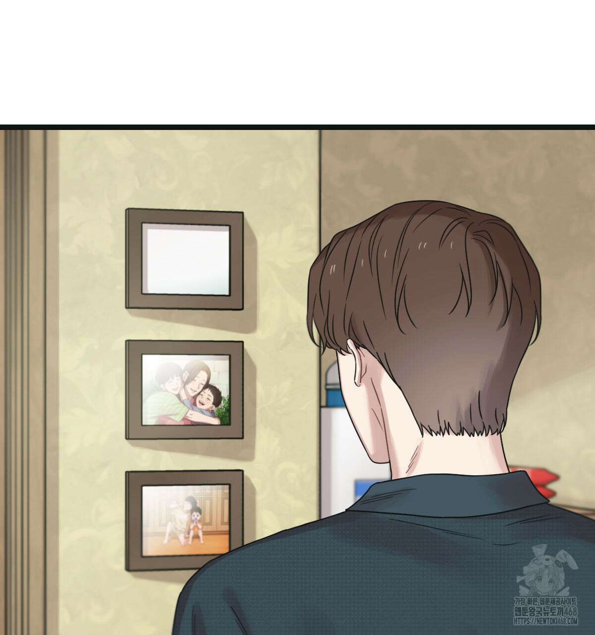해후(BL) 76화 17