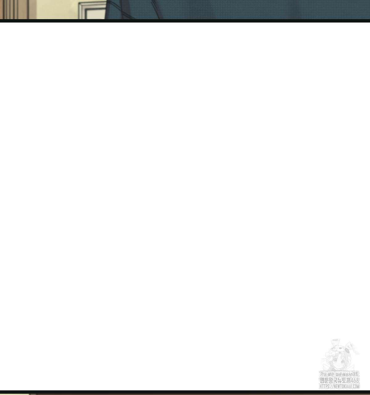 해후(BL) 76화 18