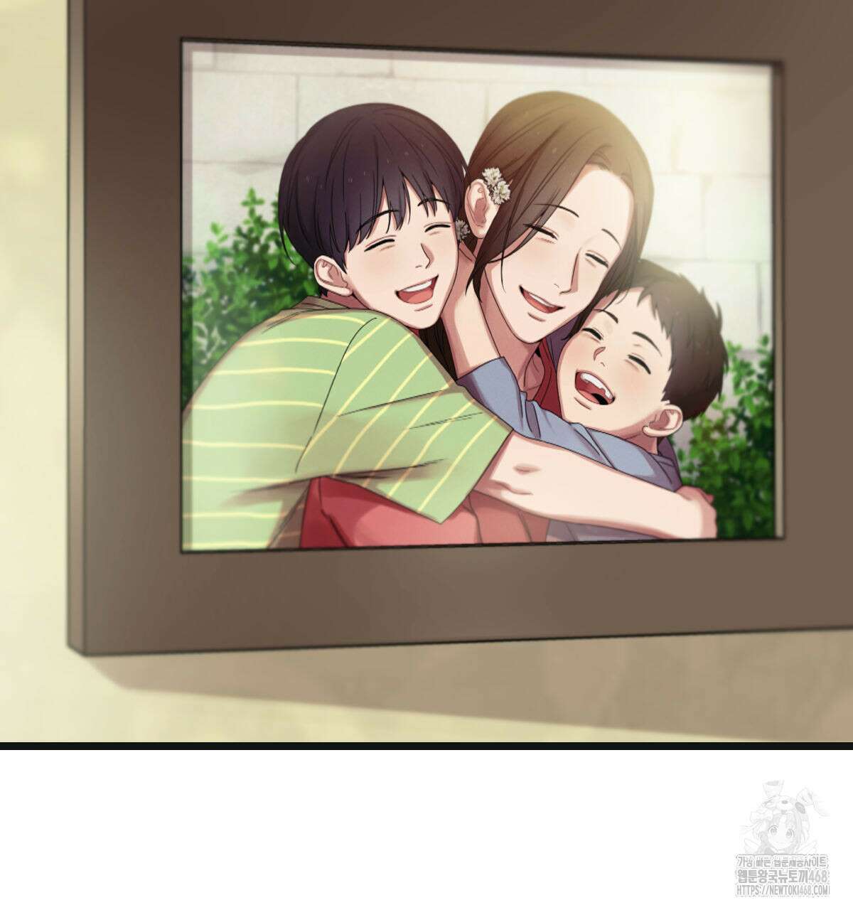 해후(BL) 76화 19