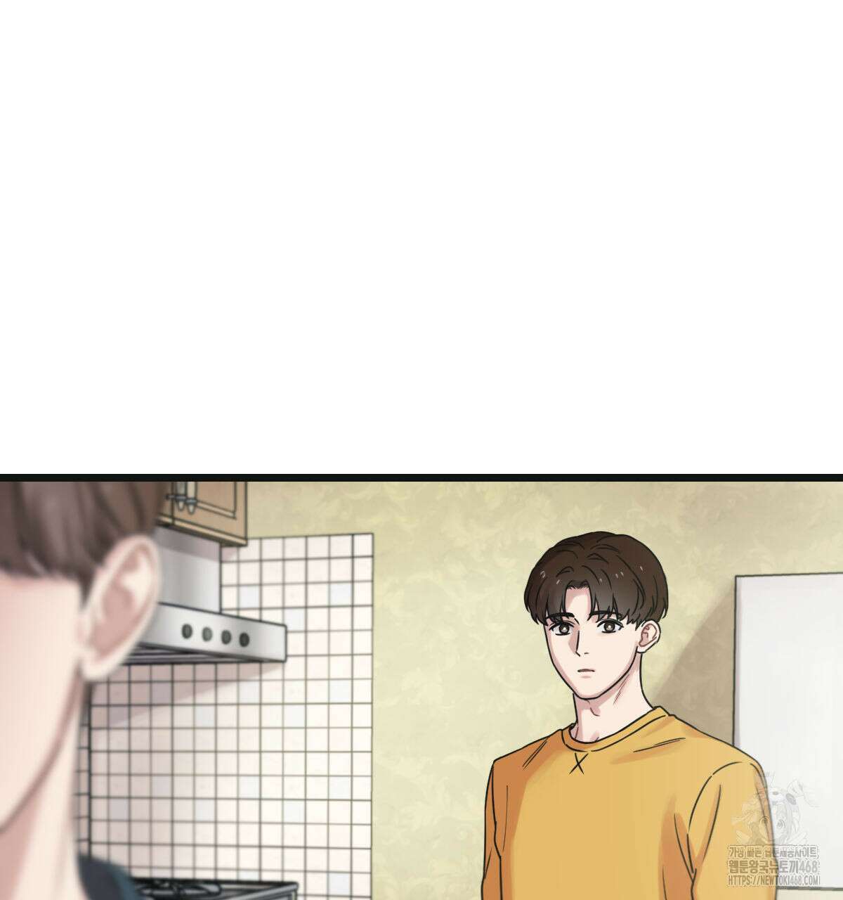 해후(BL) 76화 23