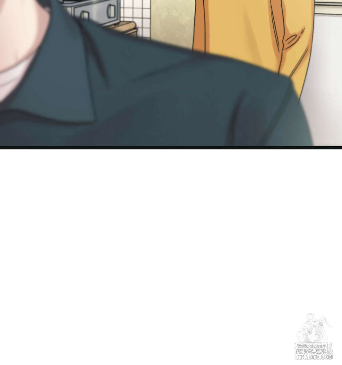 해후(BL) 76화 24