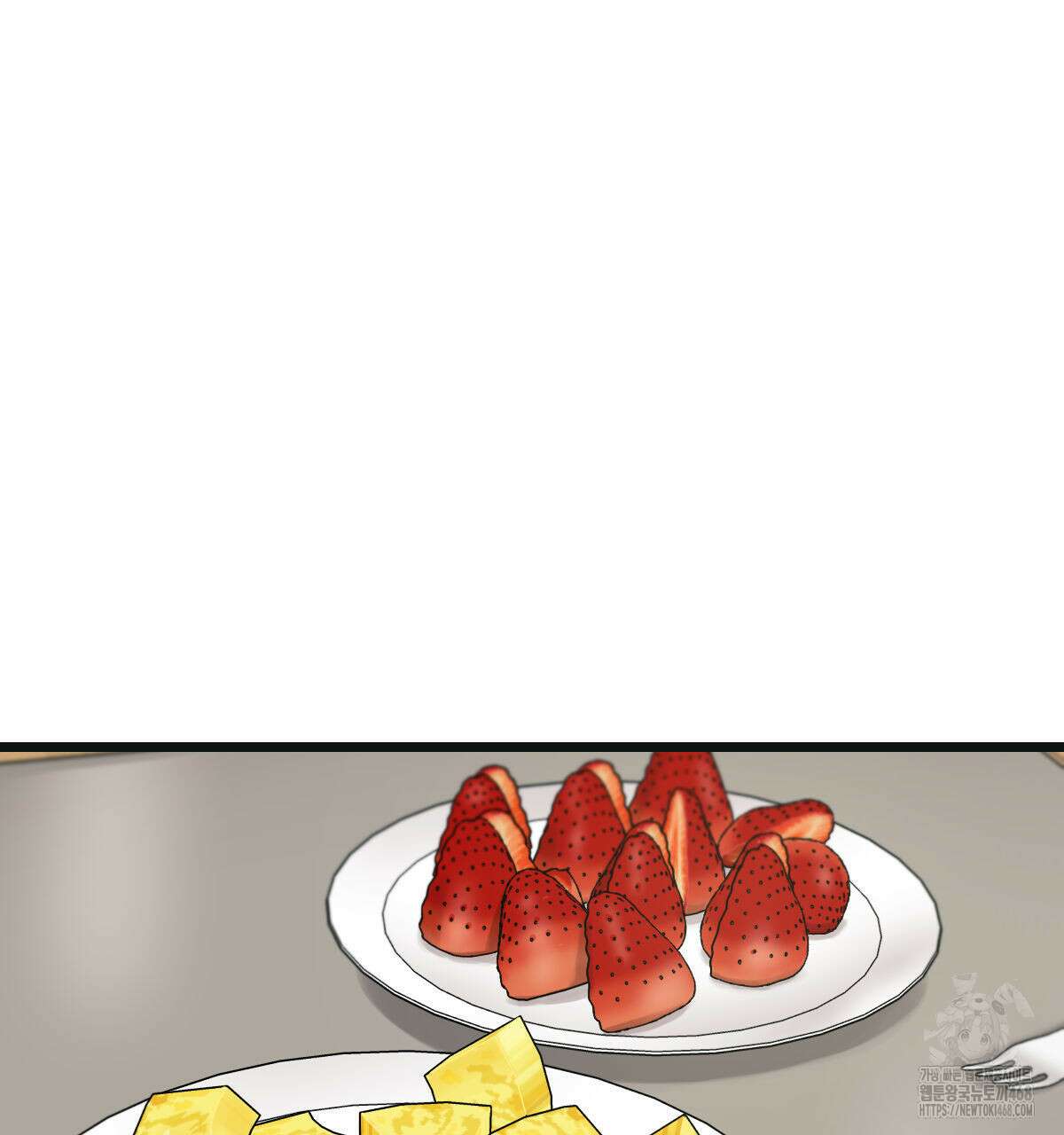 해후(BL) 76화 27
