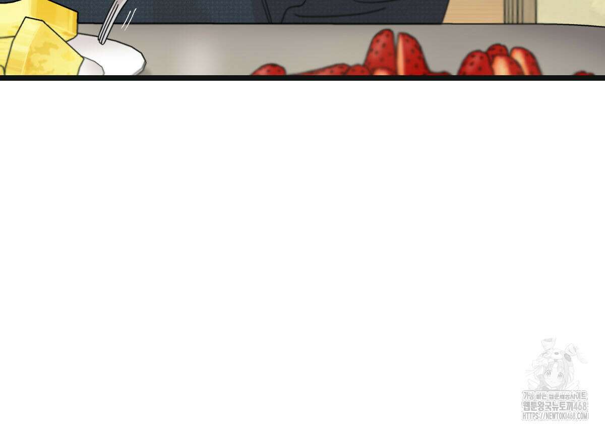 해후(BL) 76화 34