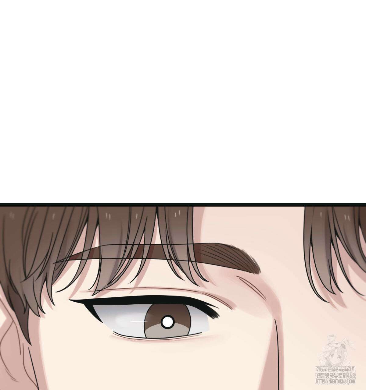 해후(BL) 76화 35
