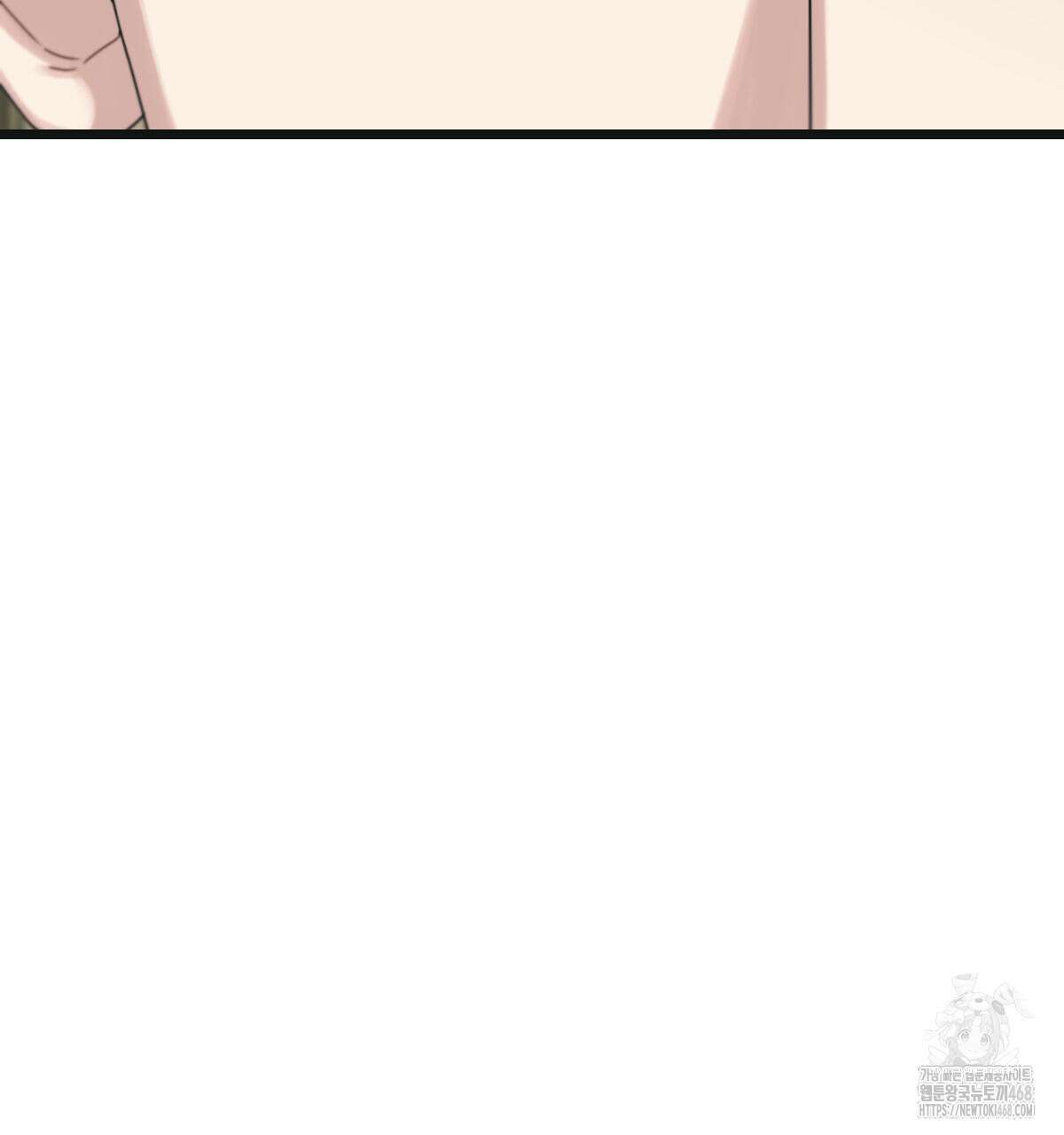 해후(BL) 76화 36