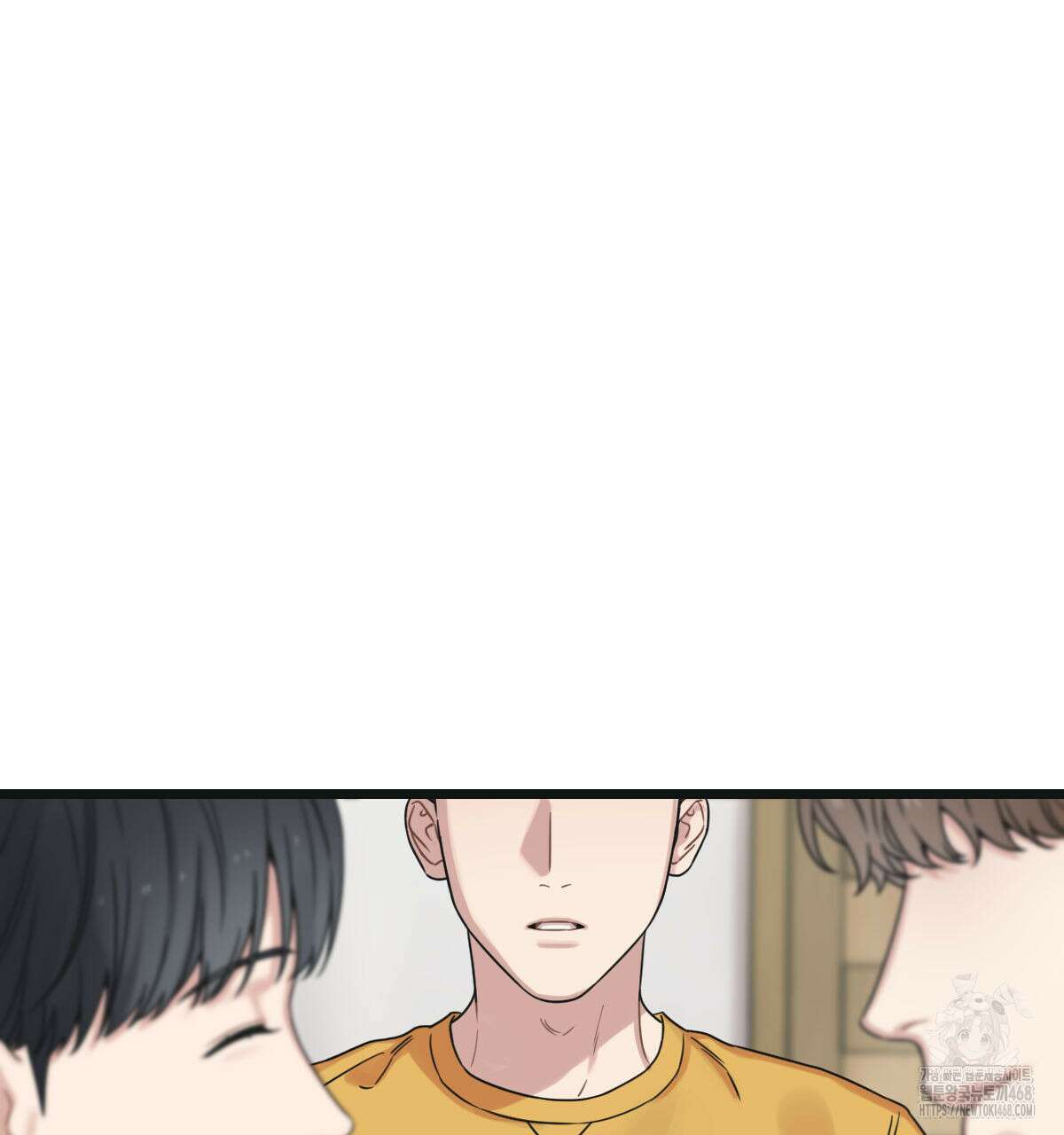 해후(BL) 76화 39
