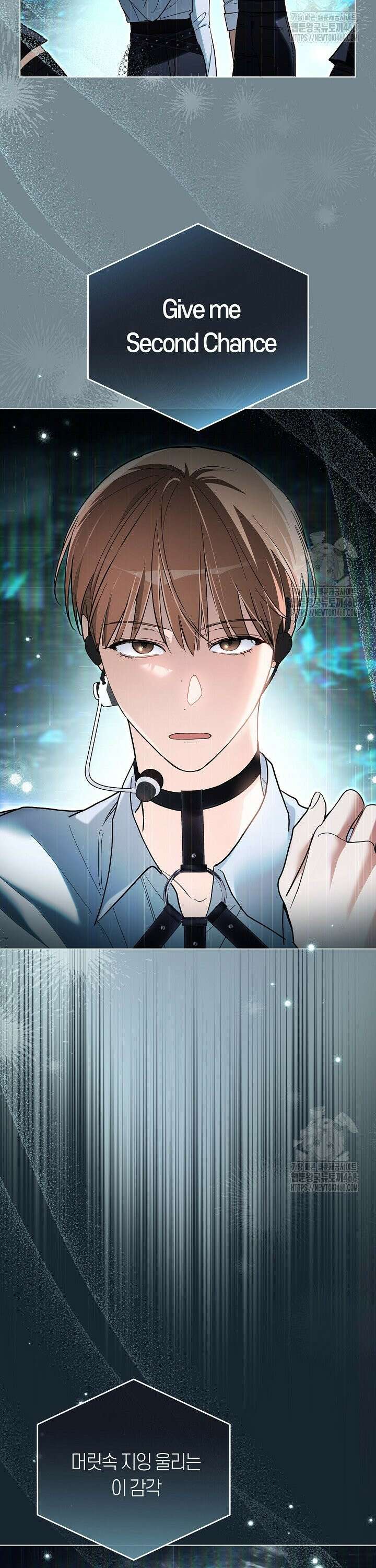 망나니 PD 아이돌로 살아남기 14화 5