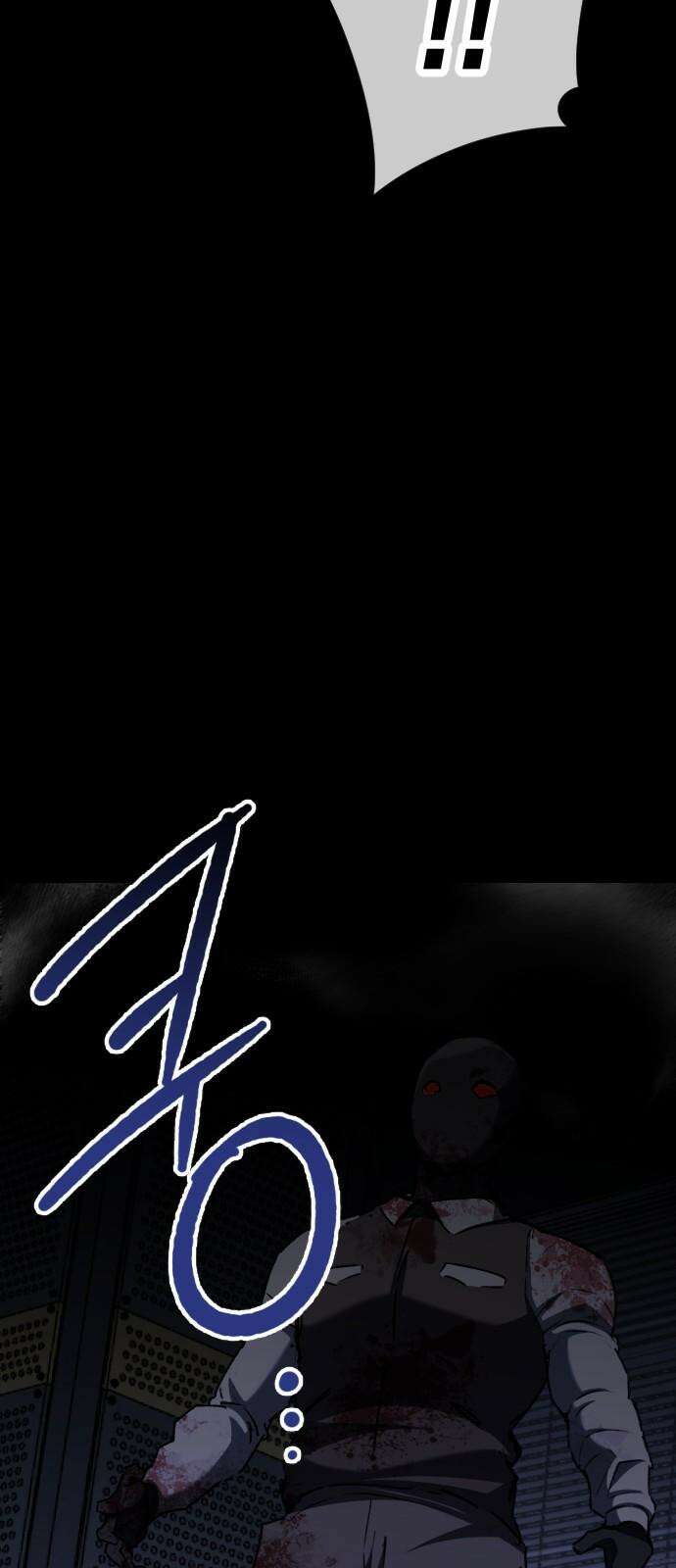 킬링킬러 135화 첫 만남 59