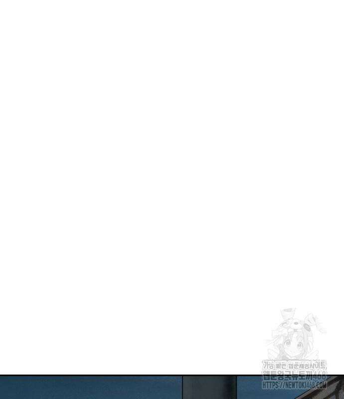 입학용병 228화 57