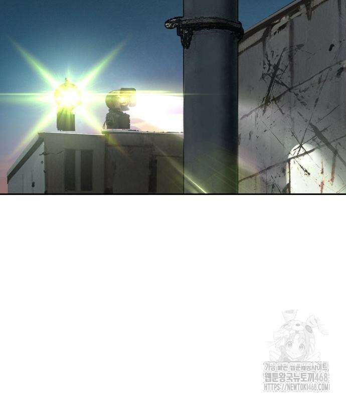 입학용병 228화 58