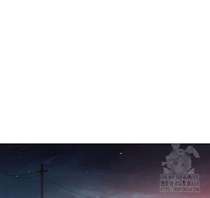 입학용병 228화 102