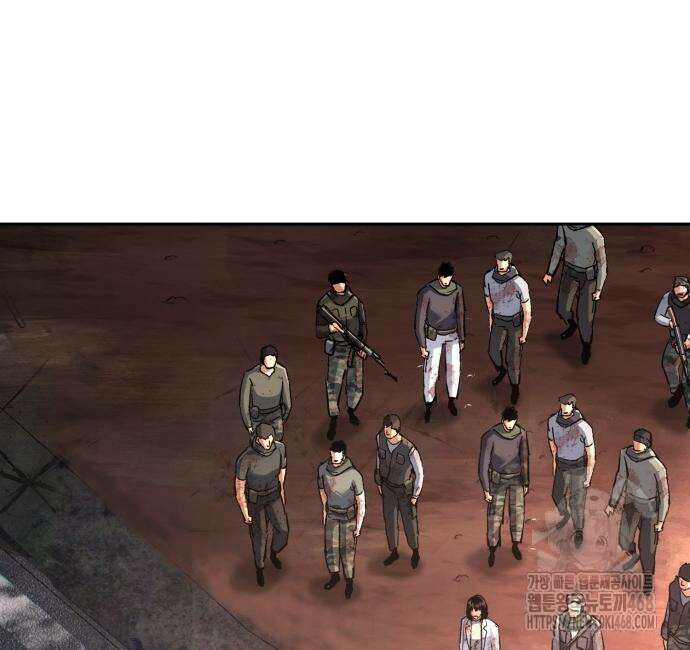 입학용병 228화 151