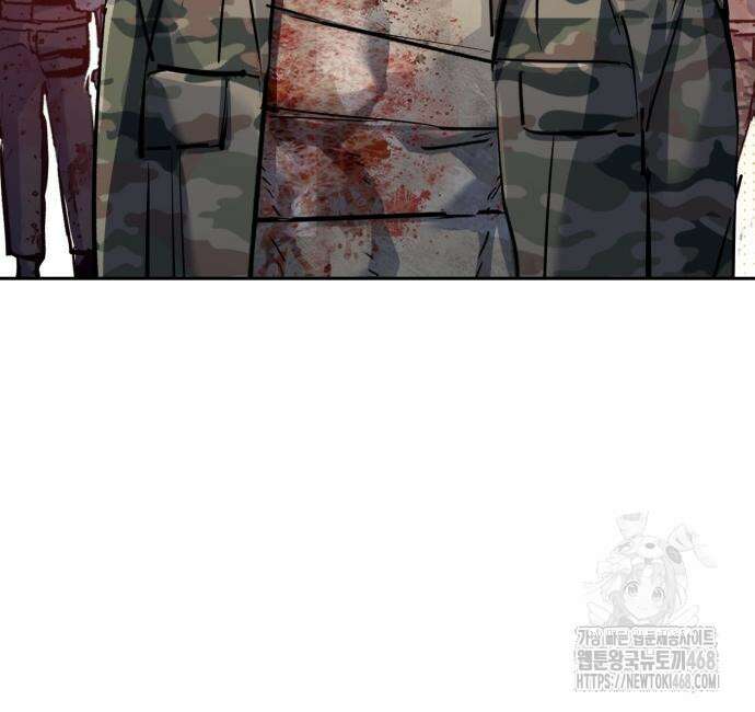 입학용병 228화 162