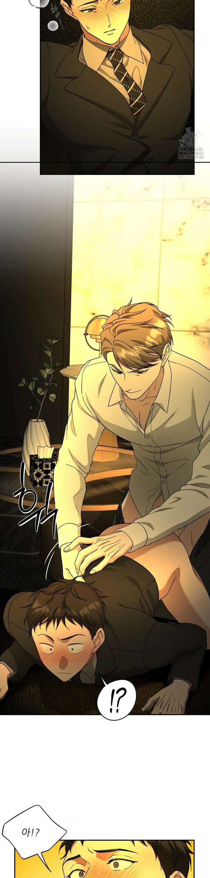 HONEYBEE (허니비) 4화 13