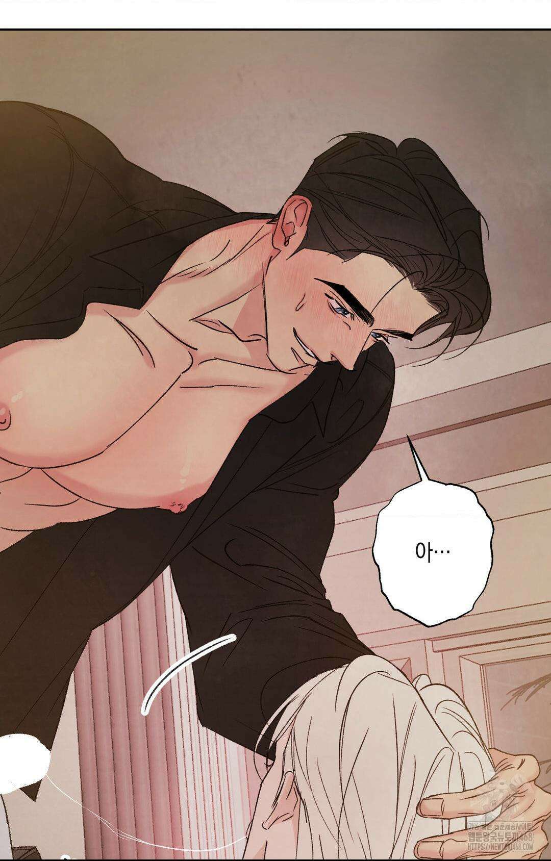 그놈은 공이었다 177화 85