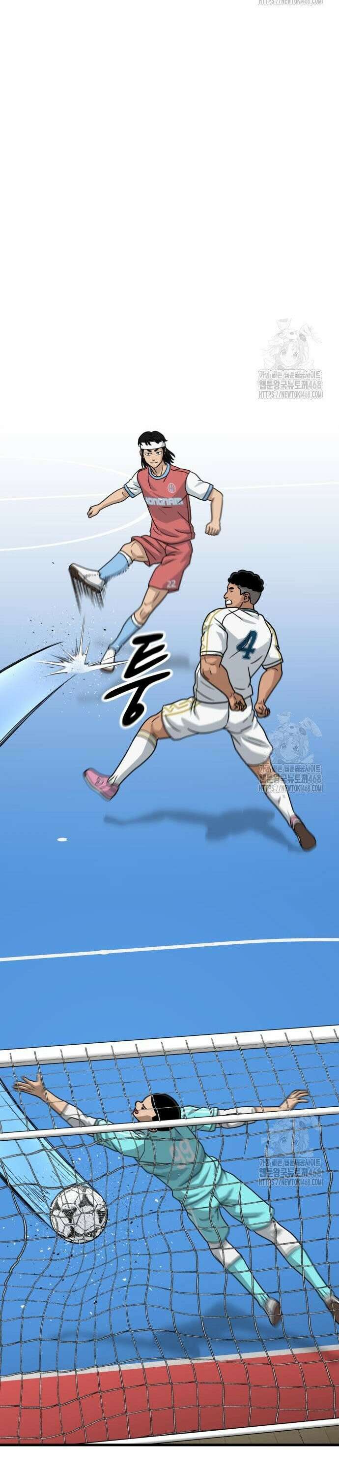 골레이로 48화 4