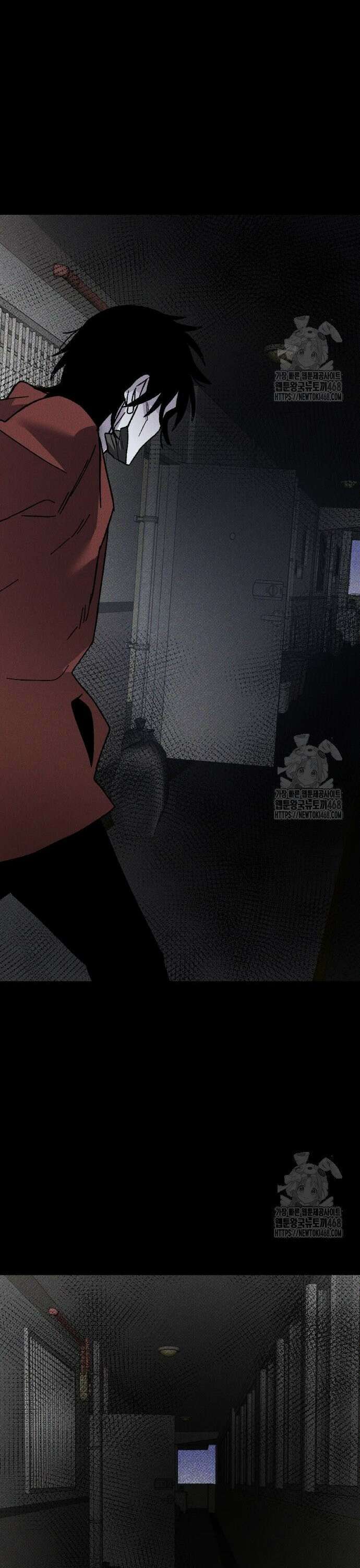 살인예정자 13화 : 이중미행(4) 21