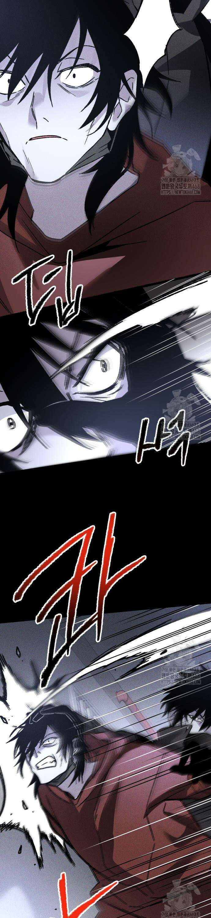 살인예정자 13화 : 이중미행(4) 25