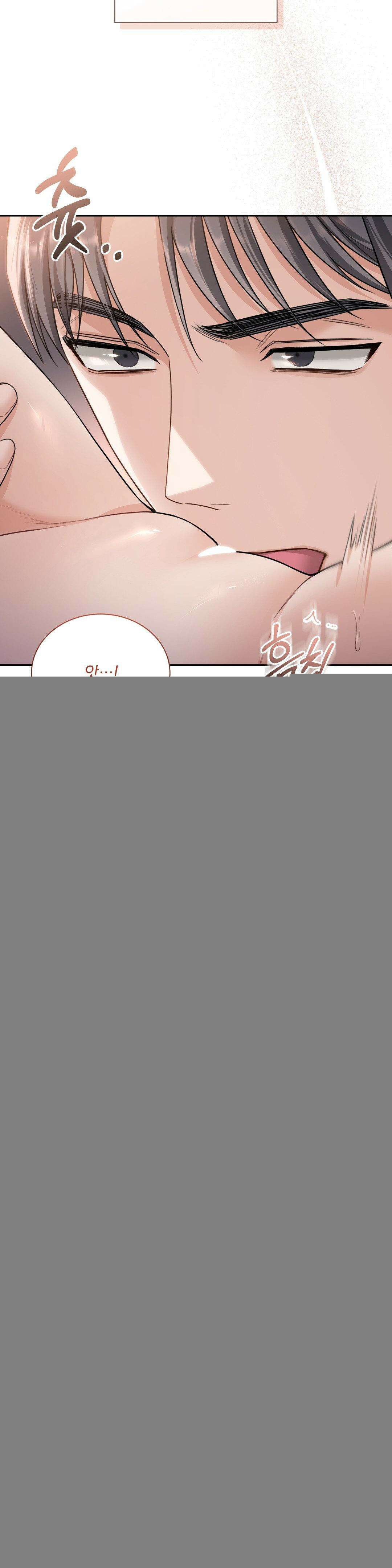 내겐 너무 다정한 보스 23화 27