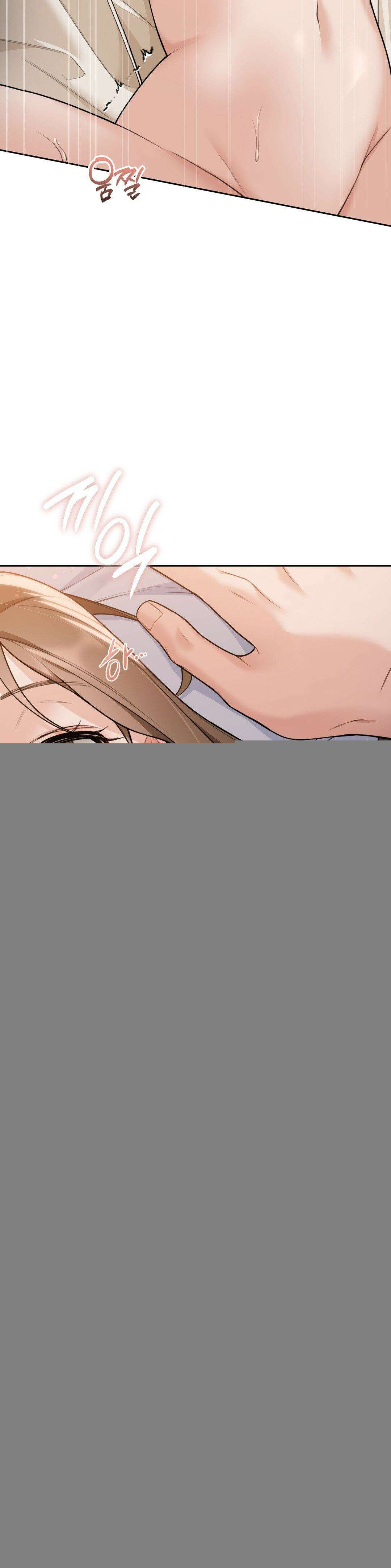 내겐 너무 다정한 보스 23화 29